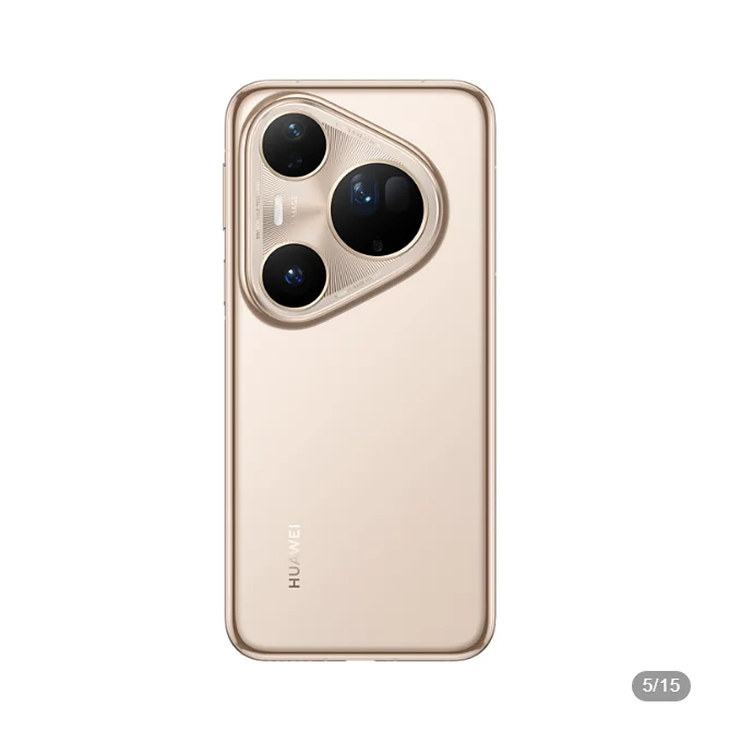 スマートフォン本体 HUAWEI Pura80 Ultra 1TB China 楽天市場】HUAWEI Pura 80 Ultra 《中国版》 ファーウェイ