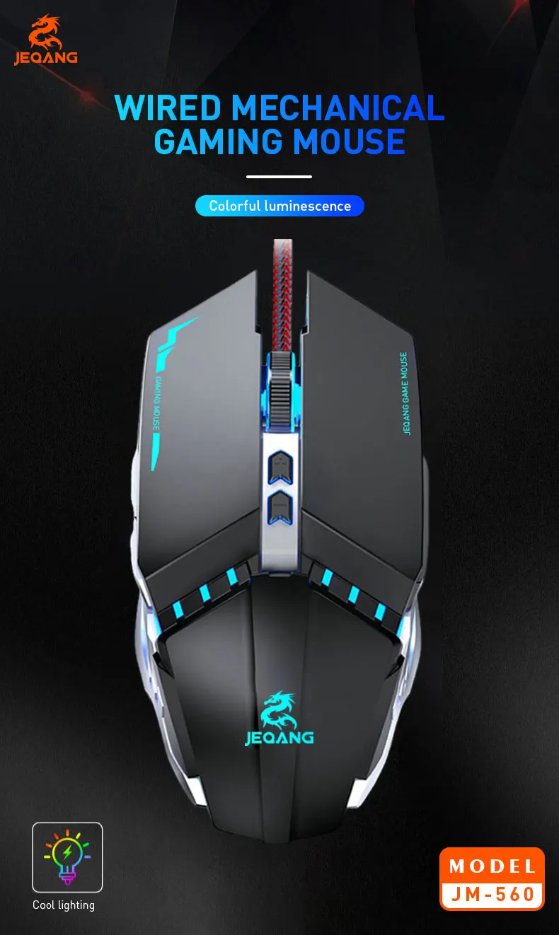 JEQANG JM-560 Wired USB Optical Backlit Ergonomic 7D Gaming Mouse Sliver Color for Computer Laptops in Stock