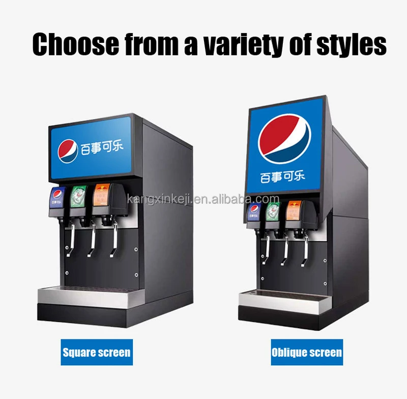 ペプシ　サーバー ディスペンサー設置（ドリンクバー） | ジャパン福岡・ペプシ