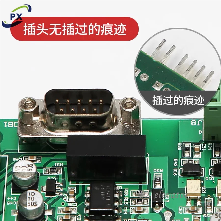 エレベーターPCB車上基板DCU-E3.1 E220742 エレベーター制御回路PCB