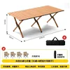 Table individuelle 120 cm, finition bois clair veiné, accompagnée de 4 chaises Moon.