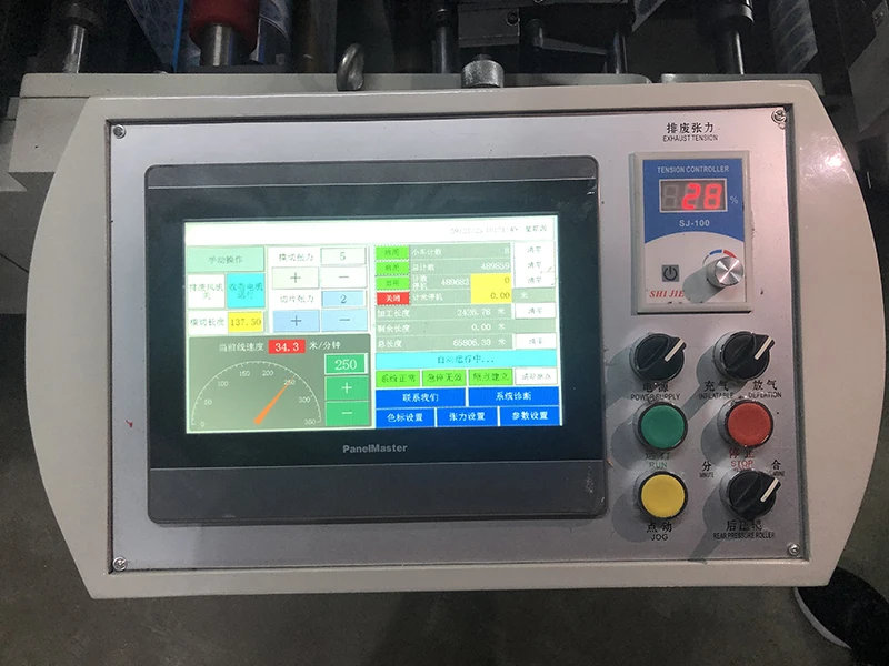 High Speed Intermittent Roll to Sheet Rotary Label Die Cutting Machine with Slicing Station