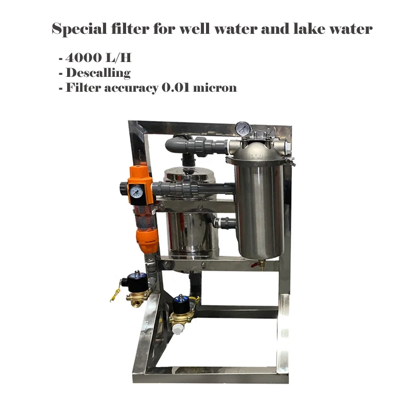 Groundwater Well Water And Lake Water Filter System Buy Groundwater