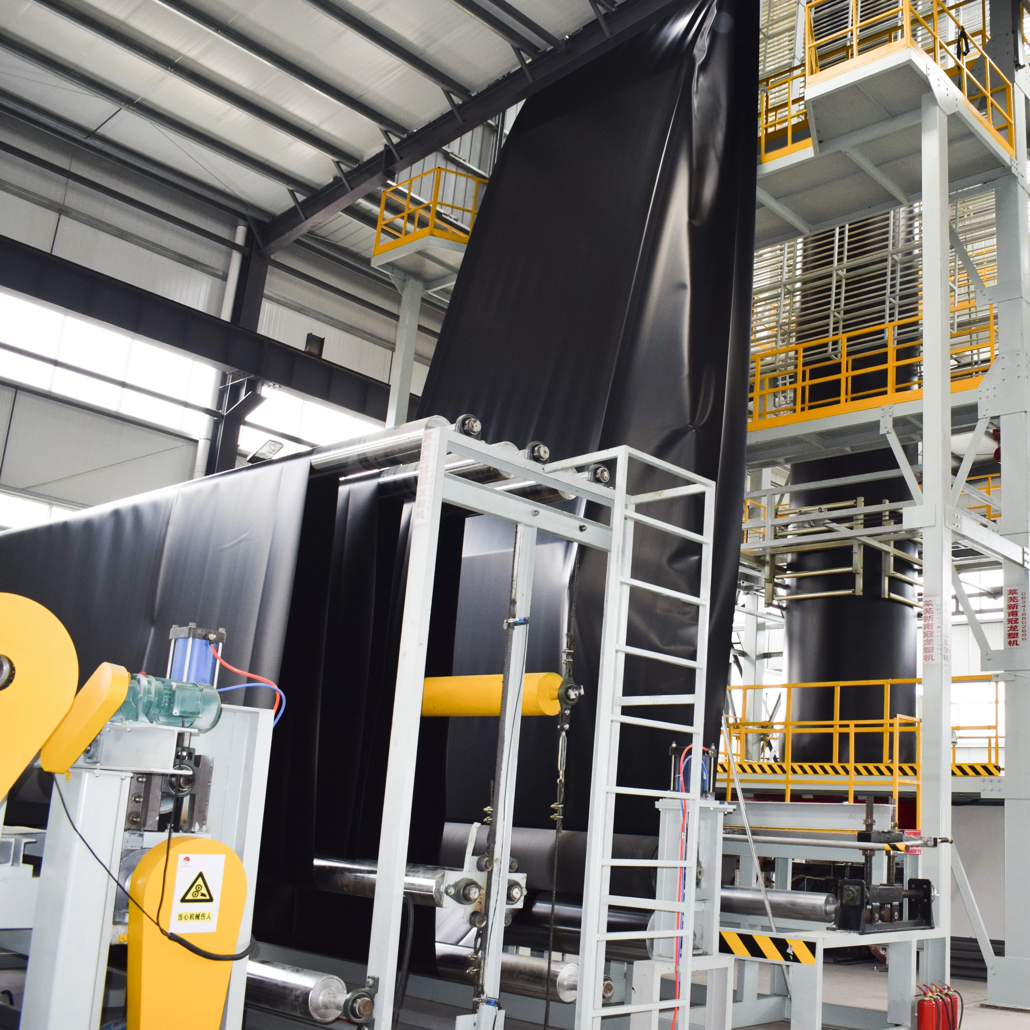 3 Layer 8 Meter Laiwu Geomembrane Blown Film Extrusion Lines
