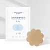 Skin tone, plum blossom pattern, 20 pieces per box