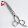 ciseaux de coupe de cheveux