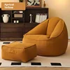 Apricot yellow tatami sofa+footrest