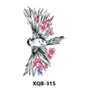 XQB315