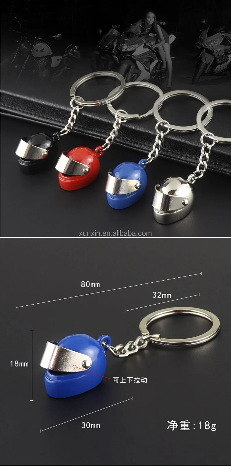 3d Helmet Keychina Mini Safety Helmet Motorcyle Key Ring For Men ...