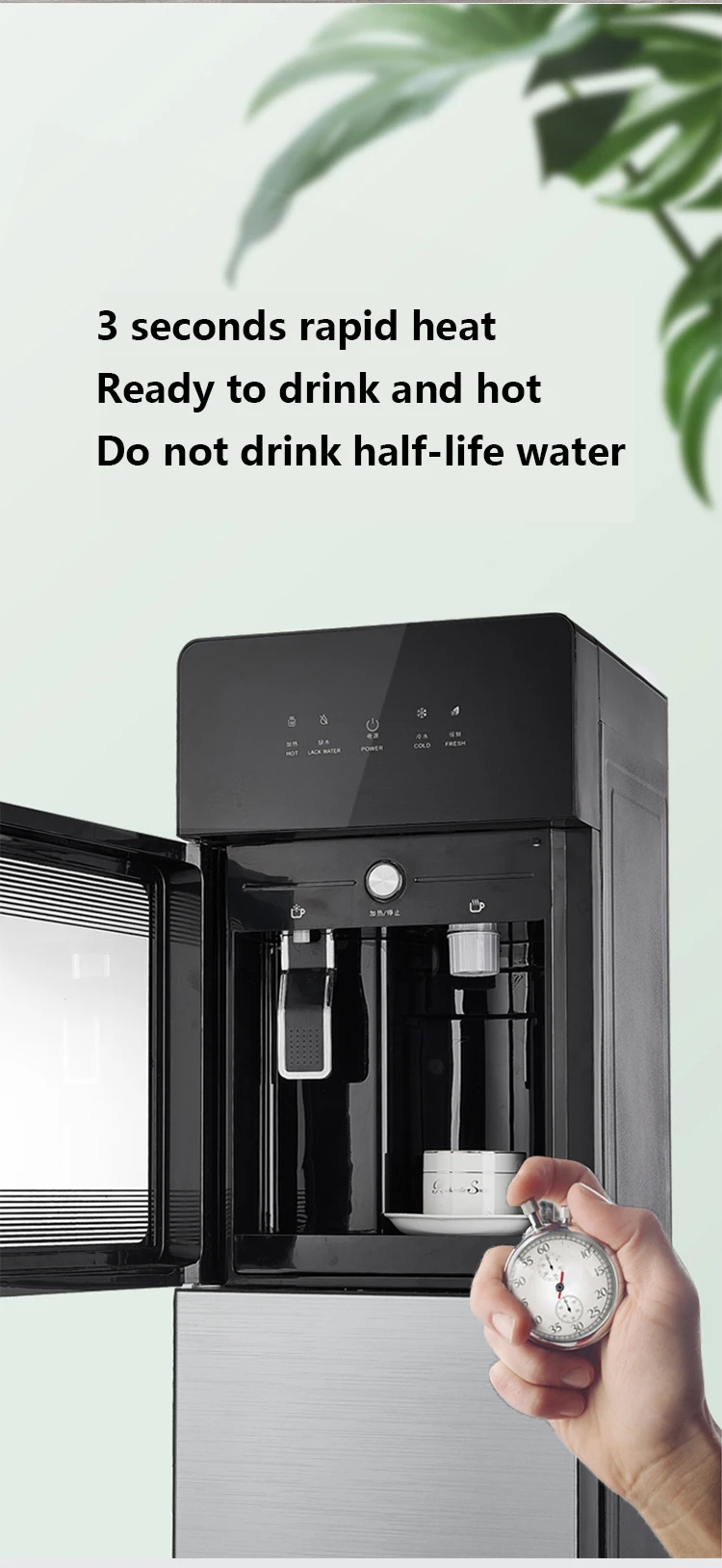 New Design Low Noise Dispenser Hot Cold Drinking Water Machine For