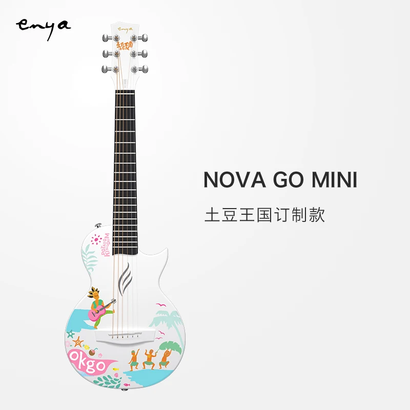 Enya Nova Go 白 Enya Nova GO Acoustic Guitar - Terry Carter Music Store