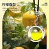 Pendentif diffuseur de parfum rond à deux trous en verre allié (citron)