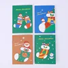 Calcetín navideño: se distribuirá un libro al azar.