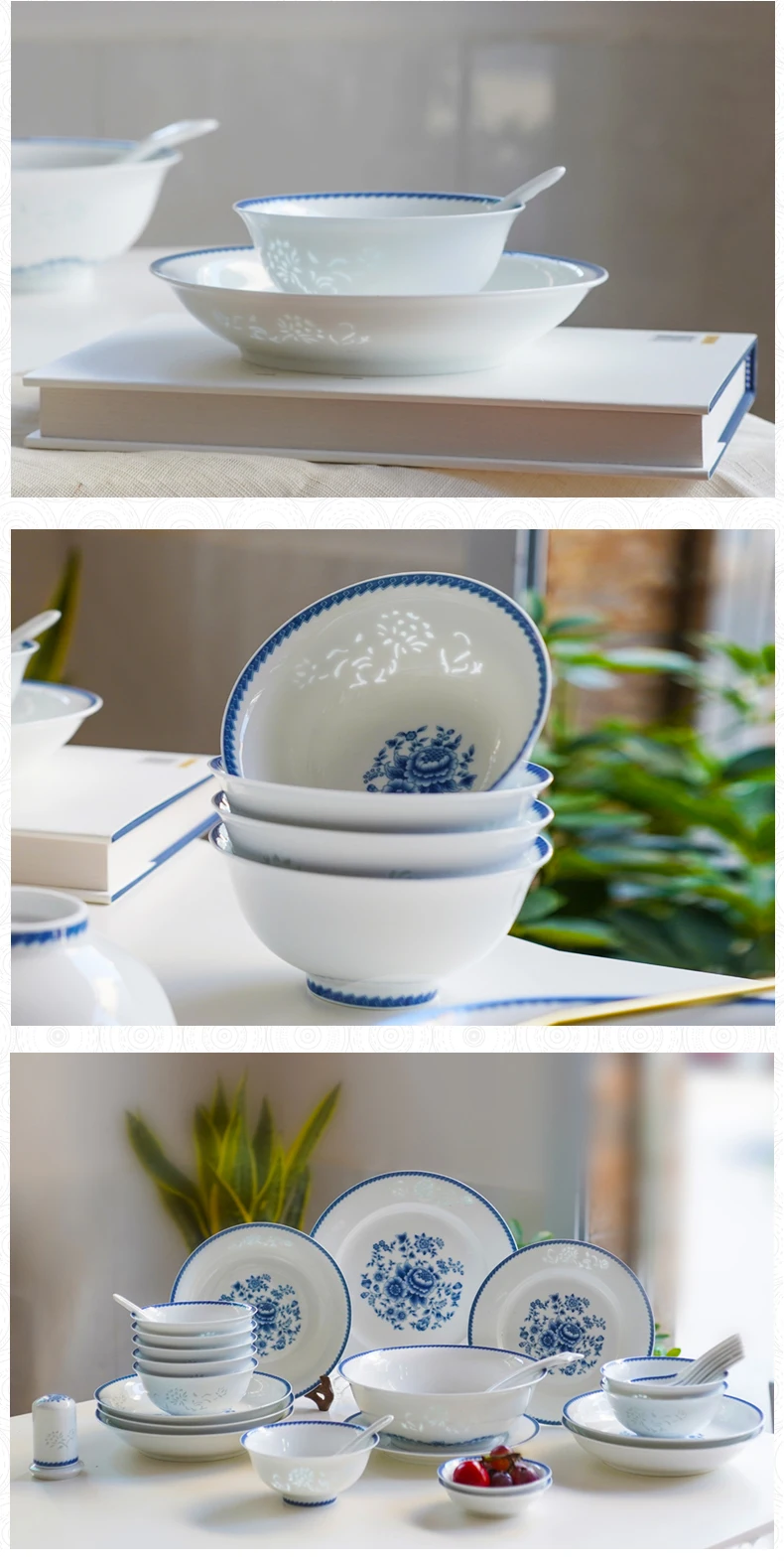 Jingdezhen exquisite bowl and plate set household Chinese rice bowl blue and white high-end ceramic tableware light luxury manufacture