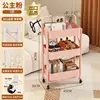 3-layer pink upgraded and thickened folding bike - armrest version