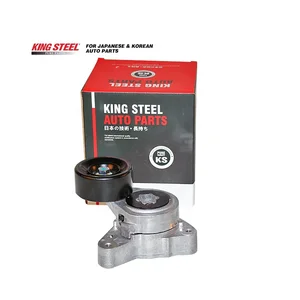 KINGSTEEL OEM 31170-RAA-A01 31170-RAA-A02 31170-PNA-003 Auto Engine Timing Belt Tensioner Pulley for HONDA CRV Civic Accord