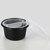 with two compartment inner tray