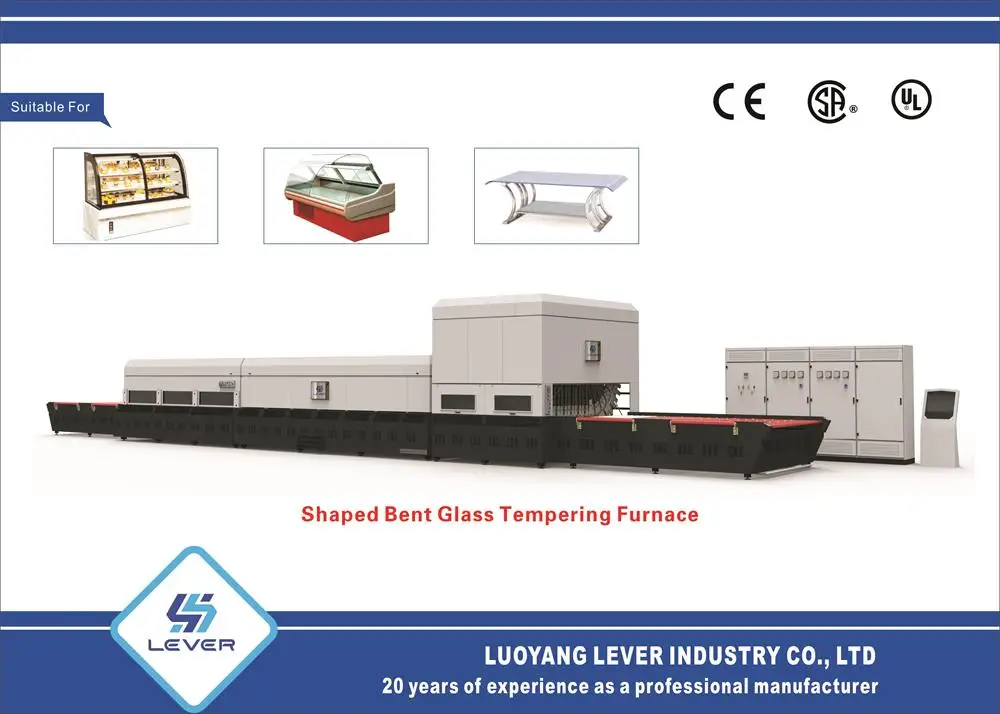 Funace Machine U & V Shape Glass Tempering Furnace Machines - New Generation