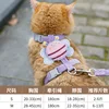 Corde de traction violette 1,8 m