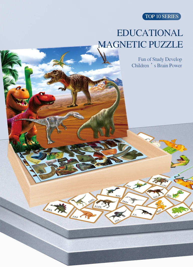 Educational Toys Magnetic Stickers Wooden Magnetic Building Blocks Jigsaw Puzzle Toy, Puzzle Game 3D Magnetic Puzzle For Kids