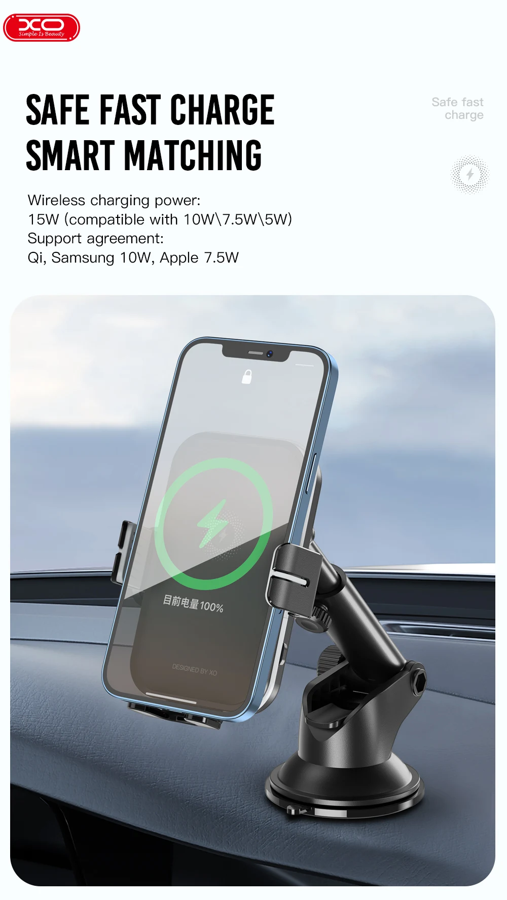 xo wx027 15w wireless car charger