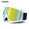 Bianco opaco/specchio giallo arcobaleno