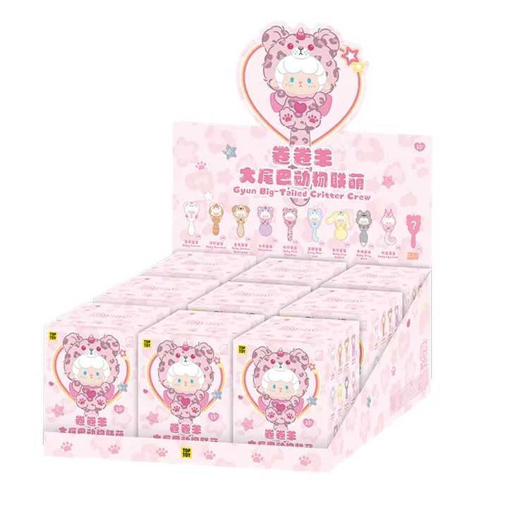 New-TOP-TOY-Gyun-Big-Tailed-