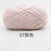 07 Couleur de peau