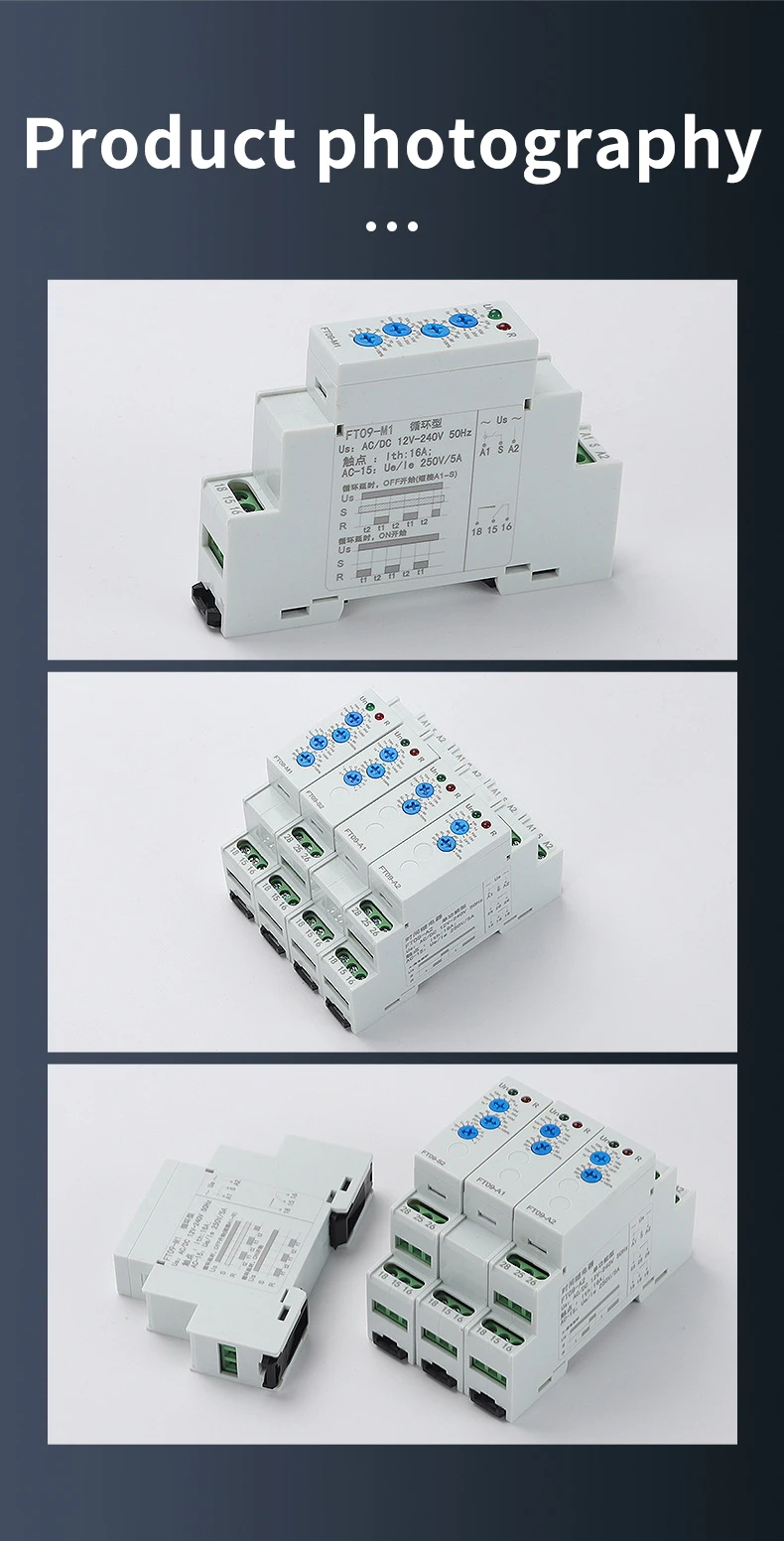 product factory direct sale ft09 series rail type time relay compact in size 35mm rail installation multi functional time relay-5