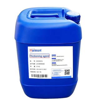Factory Supply High Quality Haisun Paint PU Liquid Thickeners