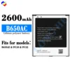 for samsung B650AE I9150 I9152