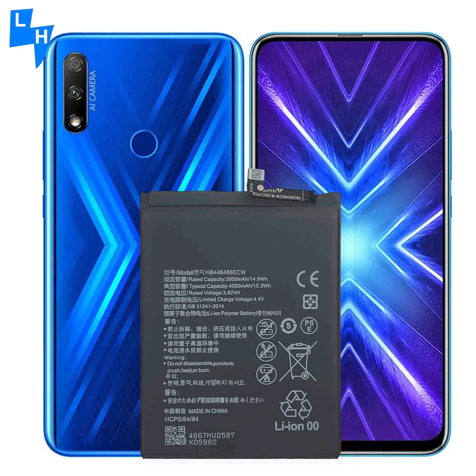 huawei hb446486ecw model name