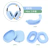 Max three-piece set light blue