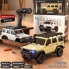 รหัสสินค้า: R4302-1