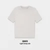 light heather grey