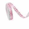 Blanco - Rama Azul y Corazones - 1cm*10 Yardas