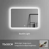 Luz retroiluminada blanca / Estándar americano
