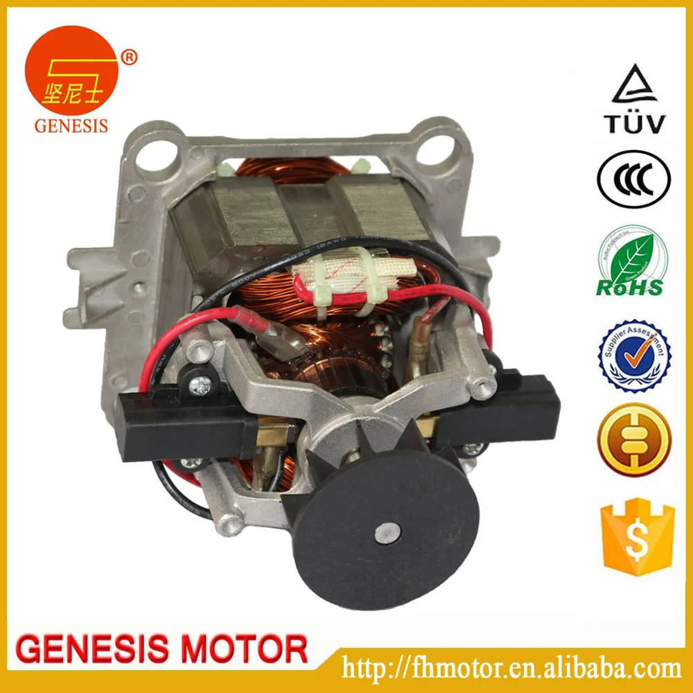 HC9535 High Power Ice Maker Small Electric  Motors