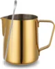 350ml Gold