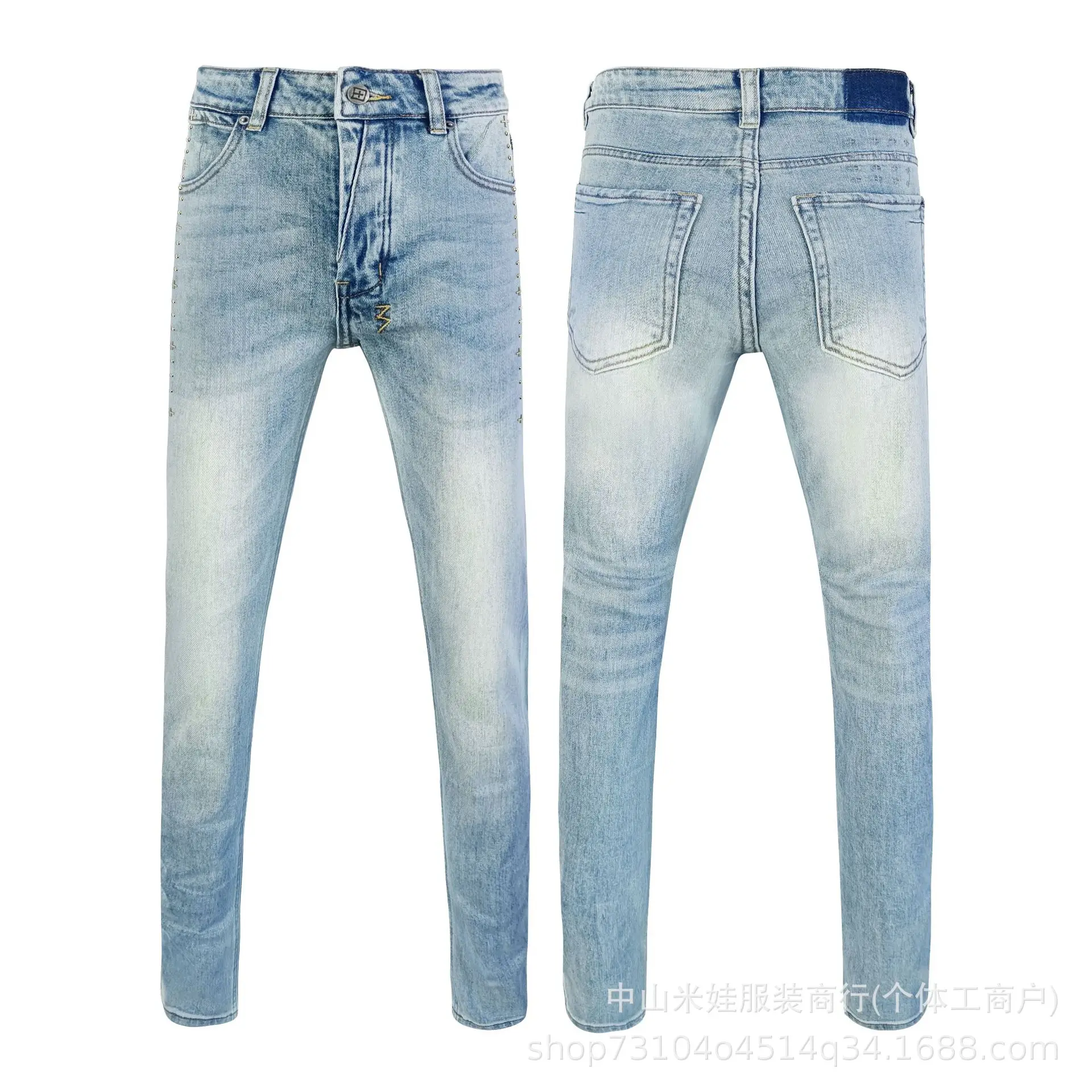 2025 KS-SUBI Men's High Quality Straight Jeans - Y2K Style