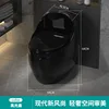 (nero brillante) toilette per uova cheongsam