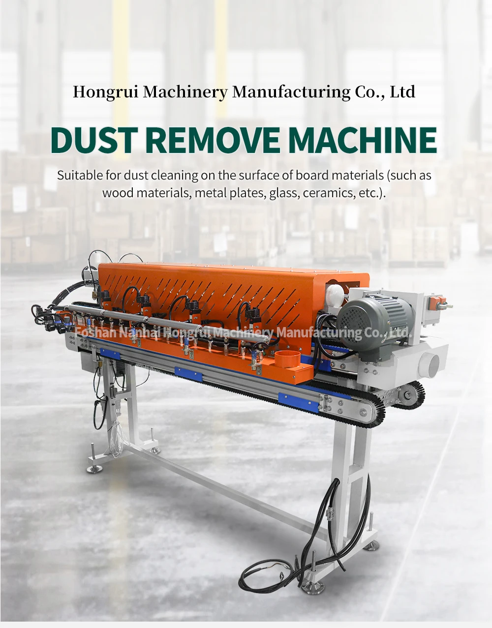 Customized aluminum fully automatic wood dust cleaning machine in Hongrui Factory details