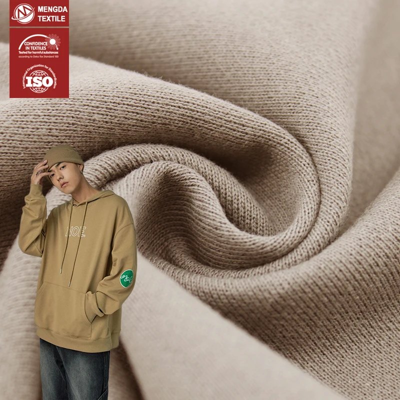 32s чесаная Пряжа Толстая 320 gsm французская махровая хлопчатобумажная ткань оптовая продажа французских махровых шорт hooedie