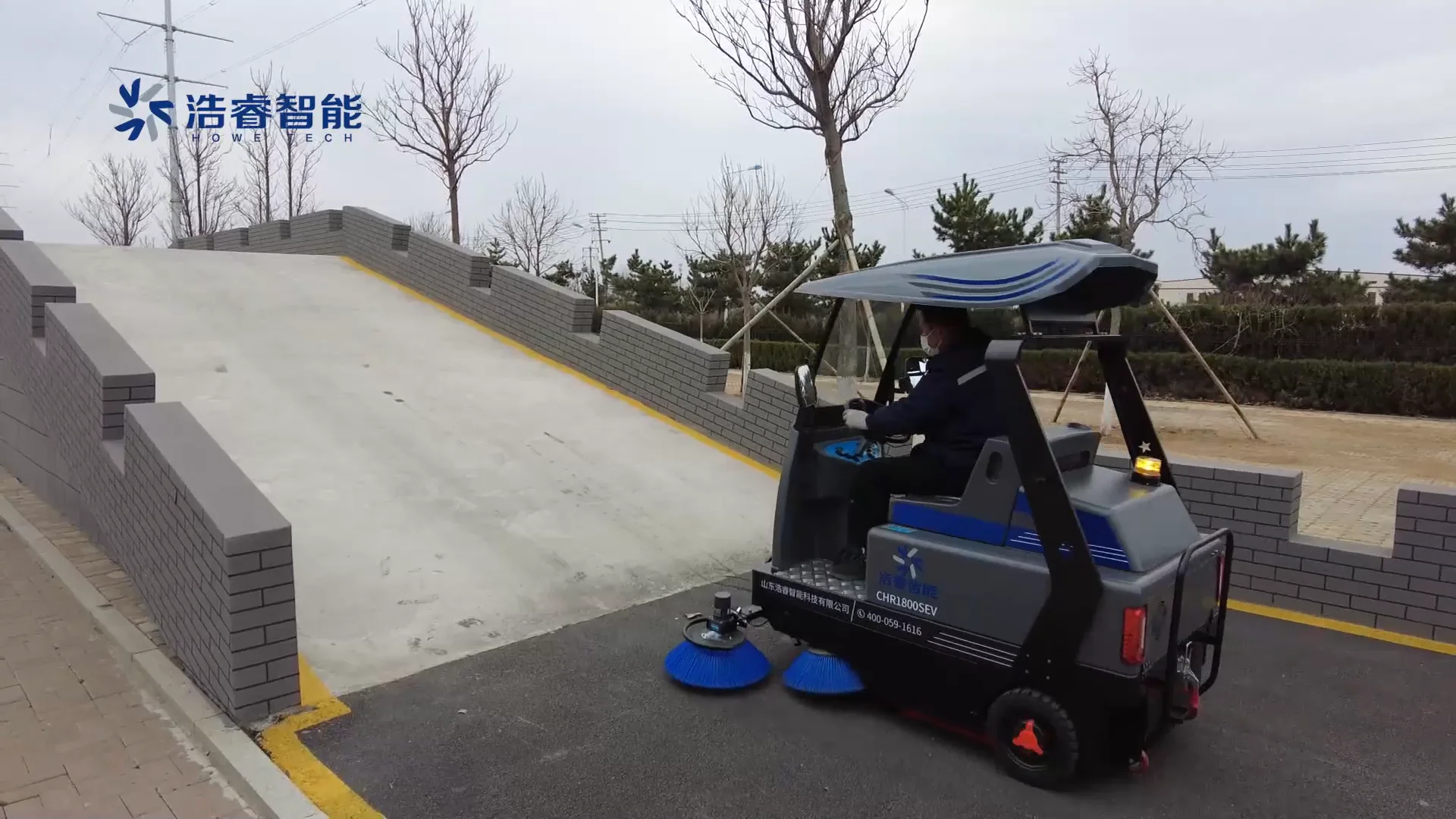 Sweeper Rode Street School Hospital Hygiene Electric Mini Walking Industrial Road ...