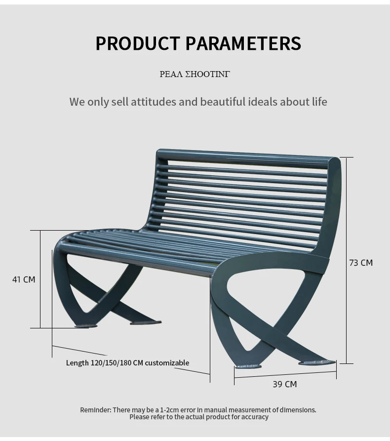 product factory customized modern outdoor steel bench long garden street bench-72