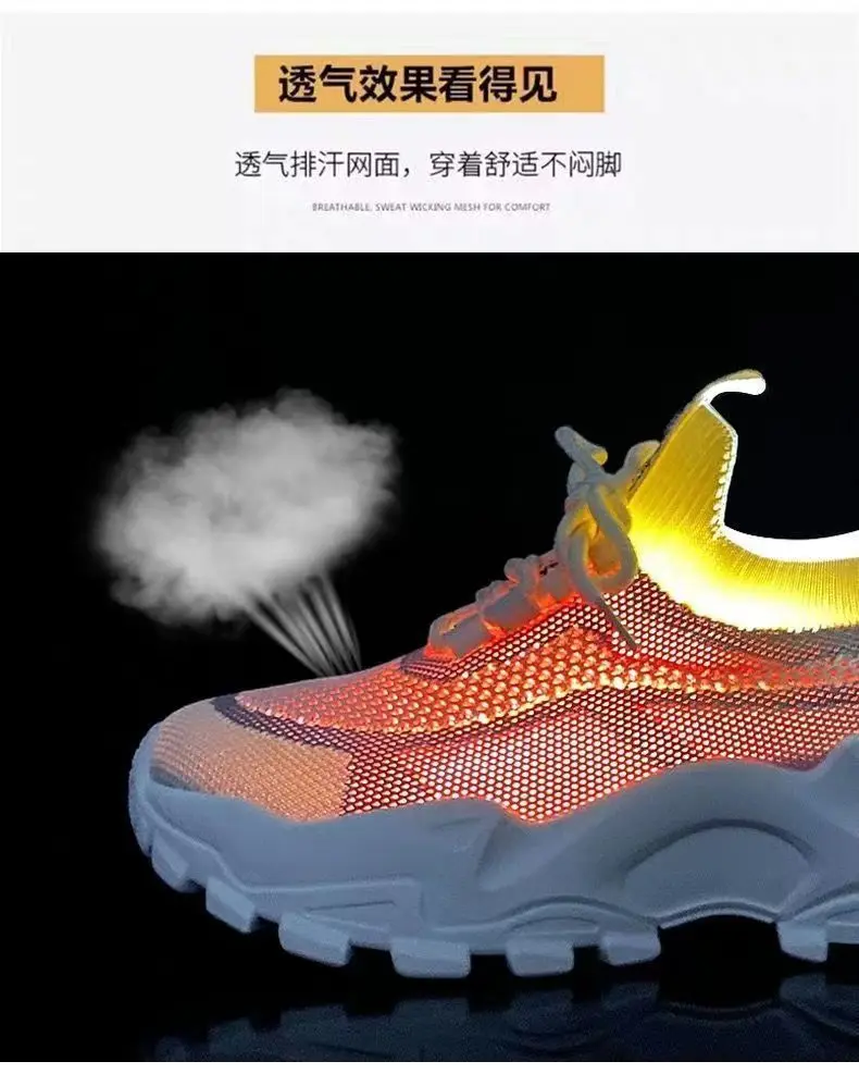 Hongyan New Korean Casual Women's Shoes Daddy Shoes Flying Mesh Surface Breathable Sport aperçu 5