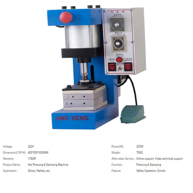 Mini Type Hot Pressing Machine Air Pressure Hot Stamping Machine for Wallet Shoe Pressure Label