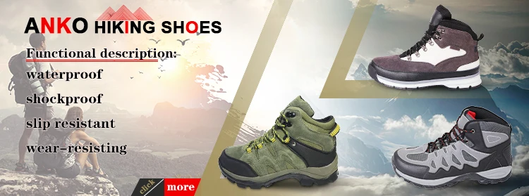 flat hiking shoes