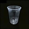 transparente