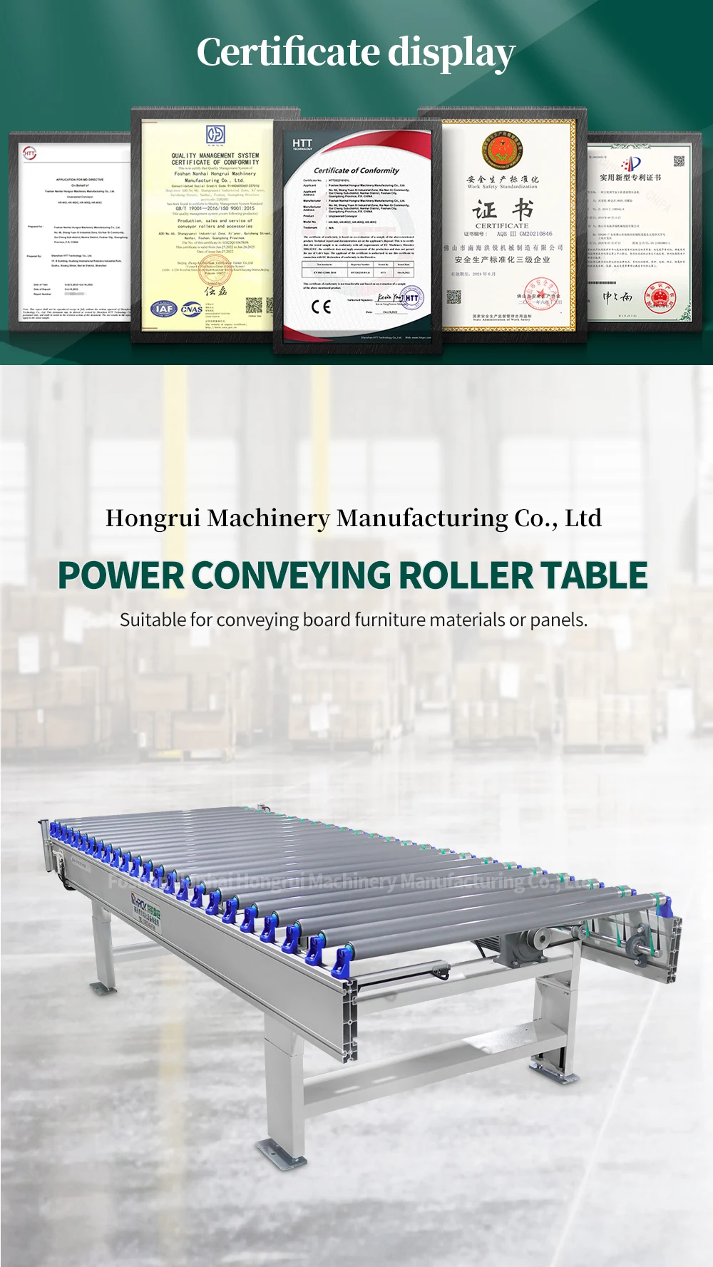 Hongrui High Quality Powered Conveyor Transfer Roller details
